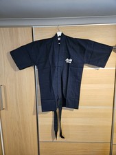 Super RARE Asahi Beer Japanese