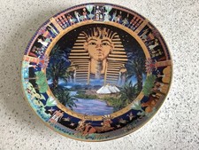"Tutankhamun" collectable plate, by Bradford Exchange.limited edition
