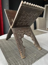 Antique Wooden Holy Quran Book