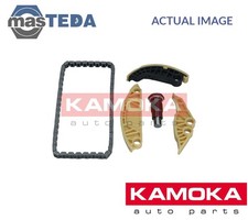 7001630 ENGINE TIMING CHAIN