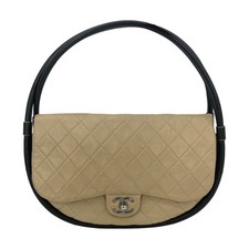 RARE Chanel Nude Lambskin Hula