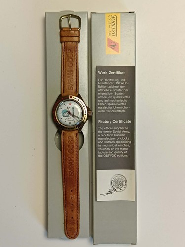 Rare komandirskie boctok - komandirskie,