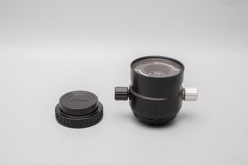Nikon nikkor 80mm f4 - 80mm, mf