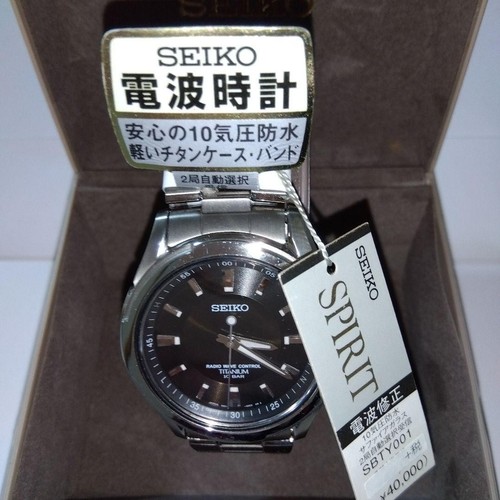 Seiko spirit 5b21 0ab0 sbty001 - seiko,