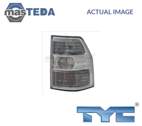 12235 rear light - rear,