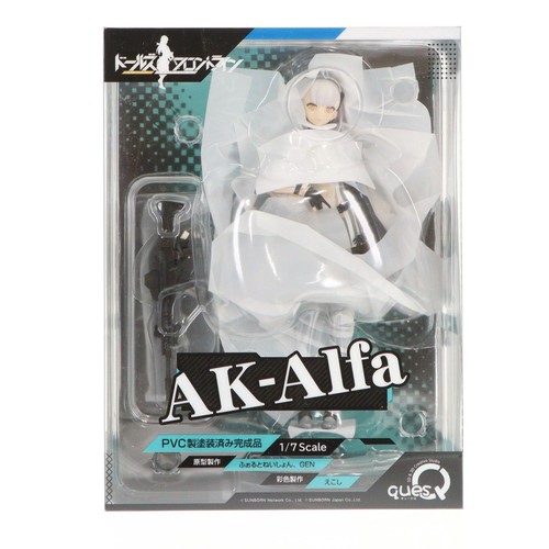 Girls frontline alf doll - girls,