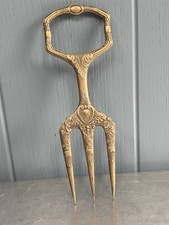 Antique Silver Plate