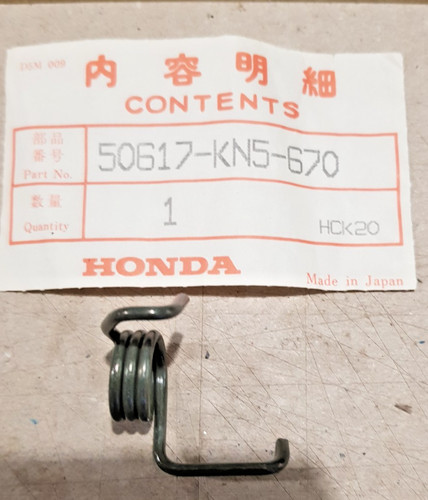50617 kn5 670 right foot - right,