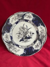 Antique 1869 Wedgwood Black