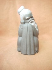 Lladro Gress  "Short Chinese"