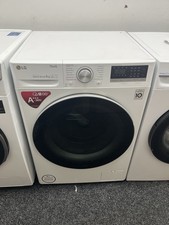 LG F4V509WSE 9kg Steam Washing Machine 1400rpm – WHITE