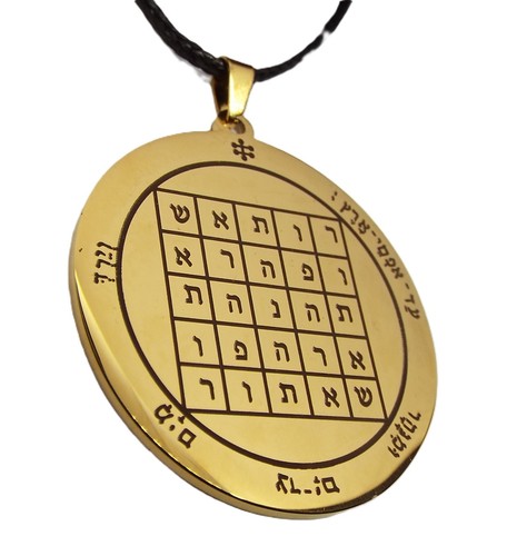 Second pentacle saturn pendant - second,