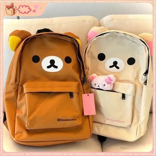 Kawaii bear rilakkuma backpack - kawaii,