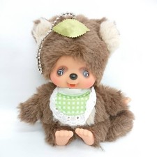 Monchhichi Tanutanu Keychain Plush Toy Leaf Head Green Bib Japan Exclusive New