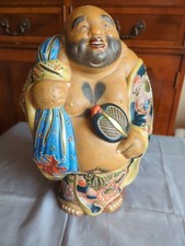 Vintage Large Ceramic Buddha 12 Inches Tall