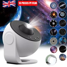 13PCS Planetarium Galaxy Starry Sky Projector Night Light Rotating LED Star Lamp