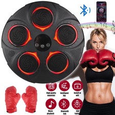 Music Boxing Machine Smart
