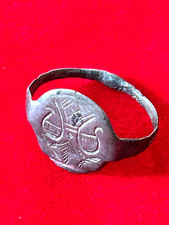 Antique Medieval or Post