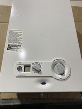 lpg gas water heater JUNKERS 21.5 kw
