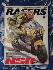 RACERS Vol.36 MotoGP  Japanese