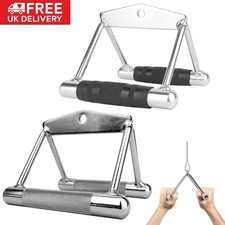 Double Seated V Row Close Grip