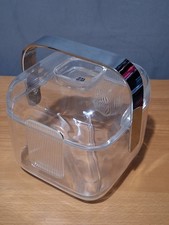 Vintage Guzzini Amanda Cube