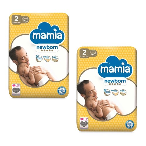 Mamia size nappies - mamia,