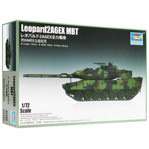 Trumpeter military - trumpeter, 1/72