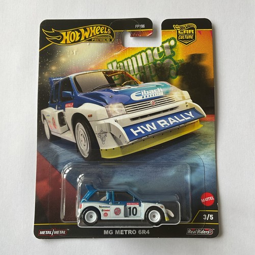 Hot wheels premium car - hot,
