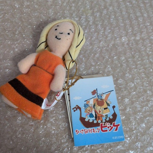 Vicky the viking plush - the, mascot