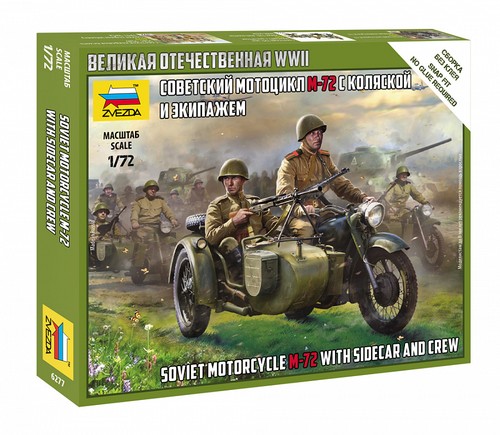 Zvezda 6277 72 soviet - 6277, 1:72