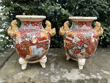 Pair of Vintage Satsuma Vases