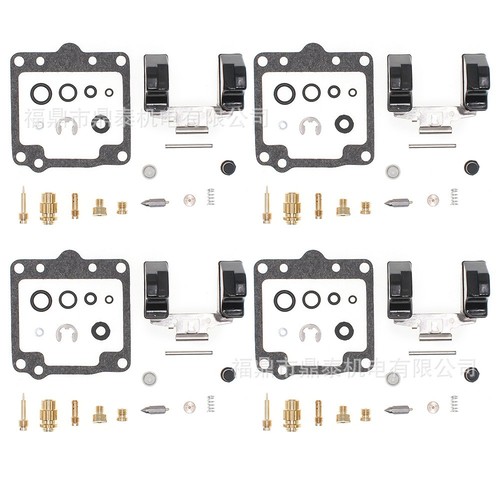 Carb repair - 4x,