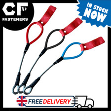 BLUE - RED - BLACK -Wire Tow