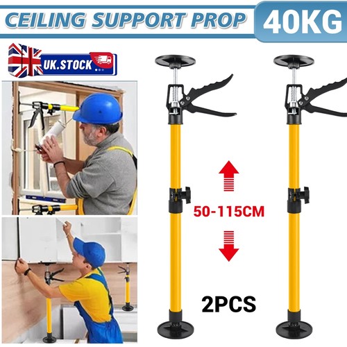 Telescopic support rod - 2x,