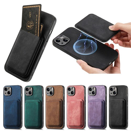 Magnetic phone case with - magnetic,
