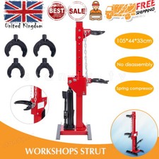 Workshops Strut Coil Spring Compressor Coil spring Car repair Hydraulic Tool New