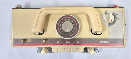 Rare brother knitting machine - brother,