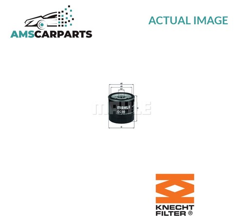 Engine oil filter of - engine,