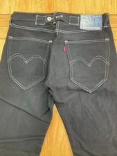 BRAND NEW Levi’s Men’s *RARE* DNA Black slouch Slim Fit Jeans With Cinch W32L34