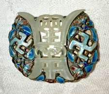 Antique Chinese Export Silver