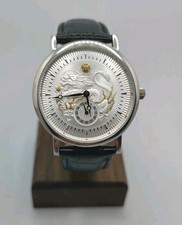 Muramatsu Japanese Sterling Silver & Diamond Watch - Ltd. Edition Number 97/300