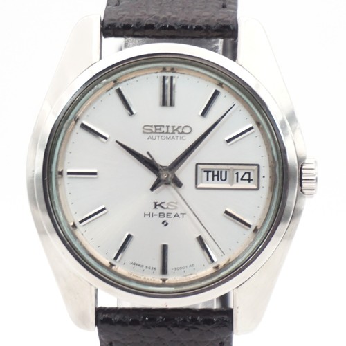 Vintage 1968 king seiko 56ks - king,