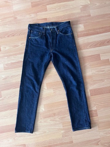 Sugar cane 2021 raw denim - cane,
