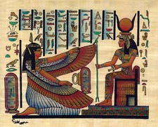 Egyptian Papyrus Painting  -