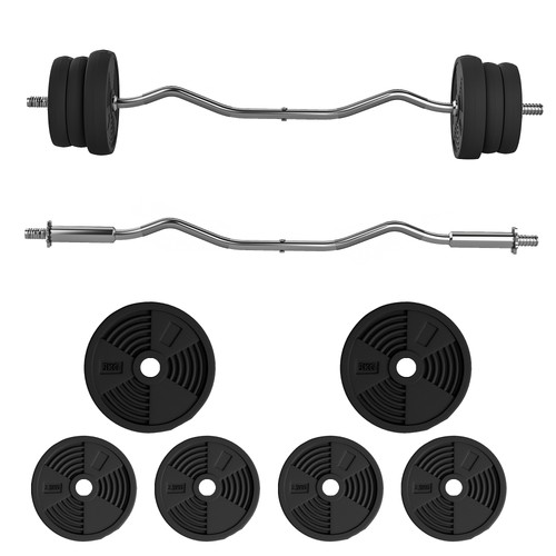 Sportnow 25kg adjustable - 25kg,