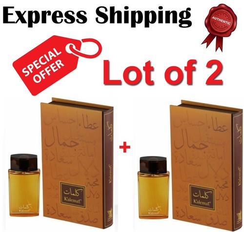 Lot kalemat by arabian - kalemat,