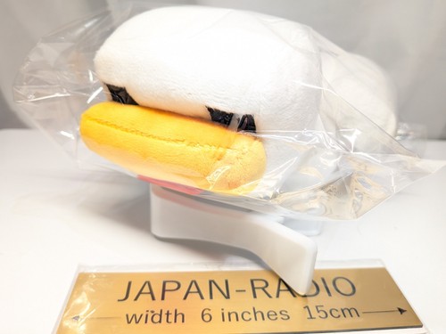 Chicken plush doll child - chicken,