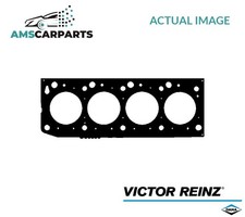 Engine cylinder head gasket - head,