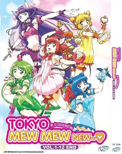 Anime dvd tokyo mew - dvd,
